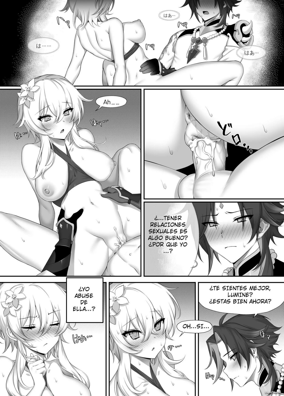 Noroi Demo Ii (Genshin Impact) manga hentai xxx español