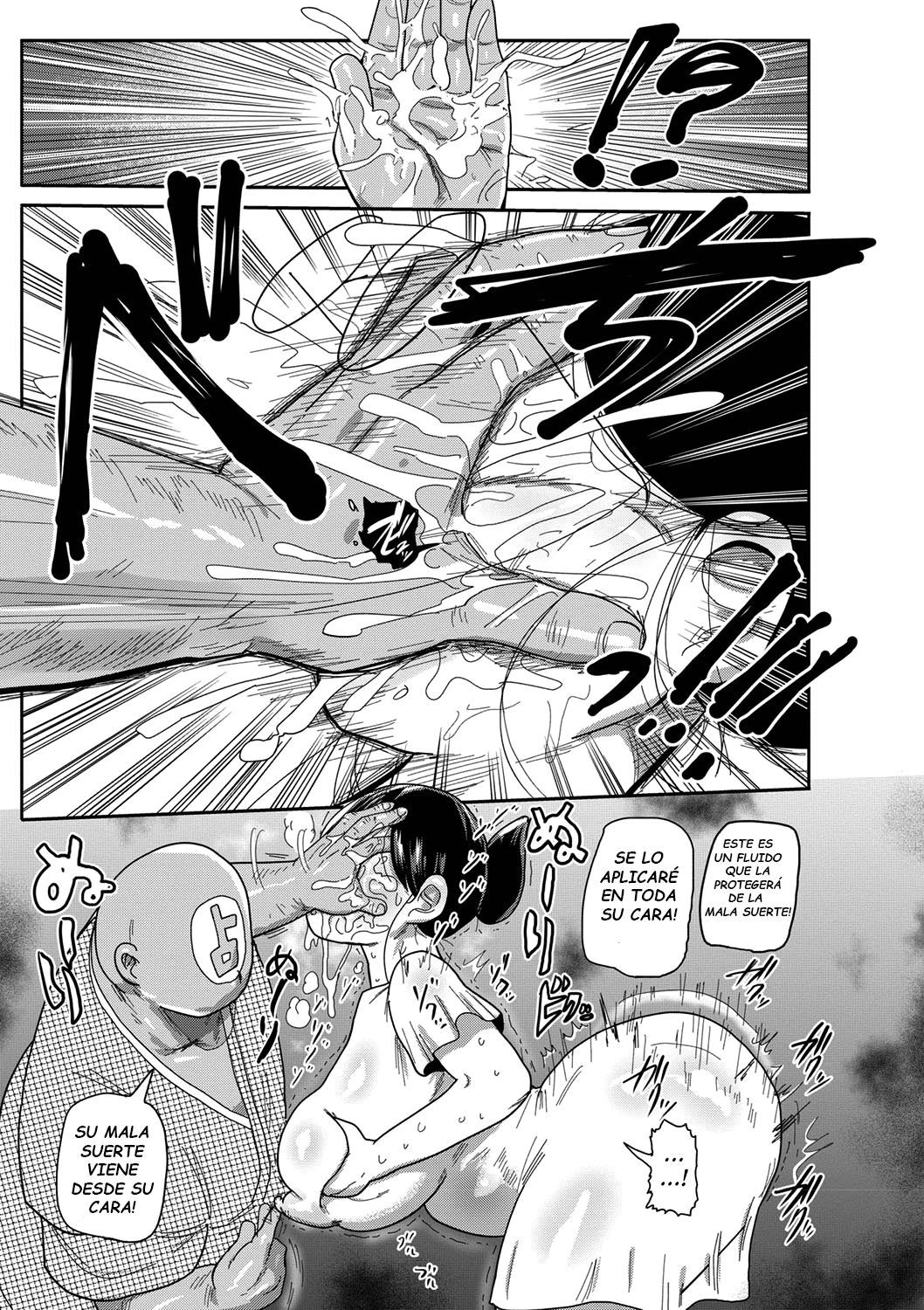 [Kiliu] Niizuma no Arai-san to Uranai (COMIC Masyo 2019-07) [Spanish] [YumeRod] [Digital]
