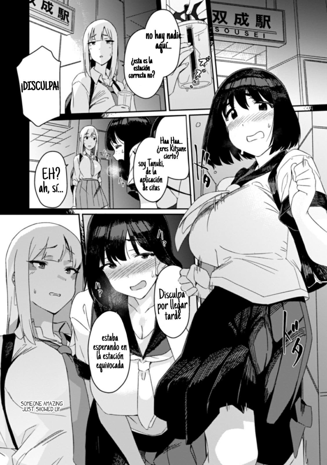 [Momo no Suidousui] Futanari Matching (Futanari Friends! 11) [Spanish]