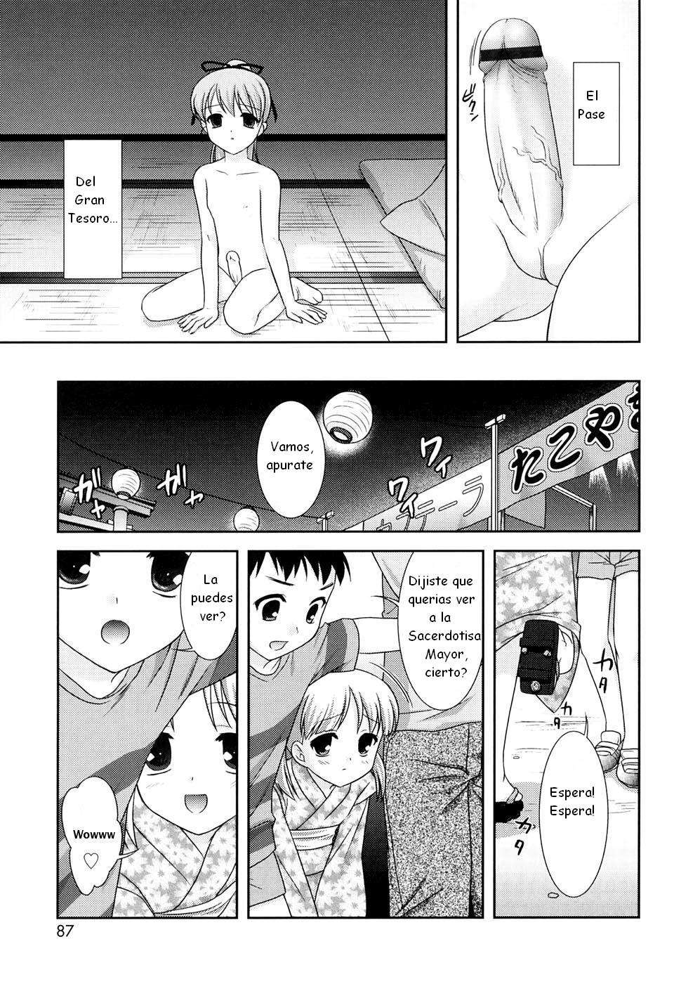 Slow Step Chapter-5 - 14