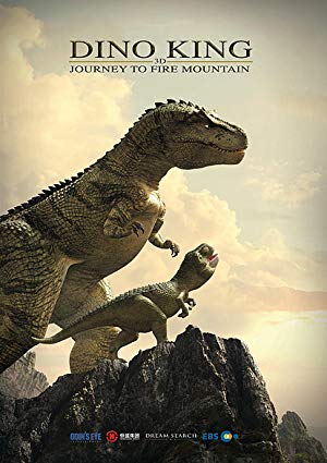 Dino King Journey To Fire Mountain 2019 HDRip XviD AC3-EVO