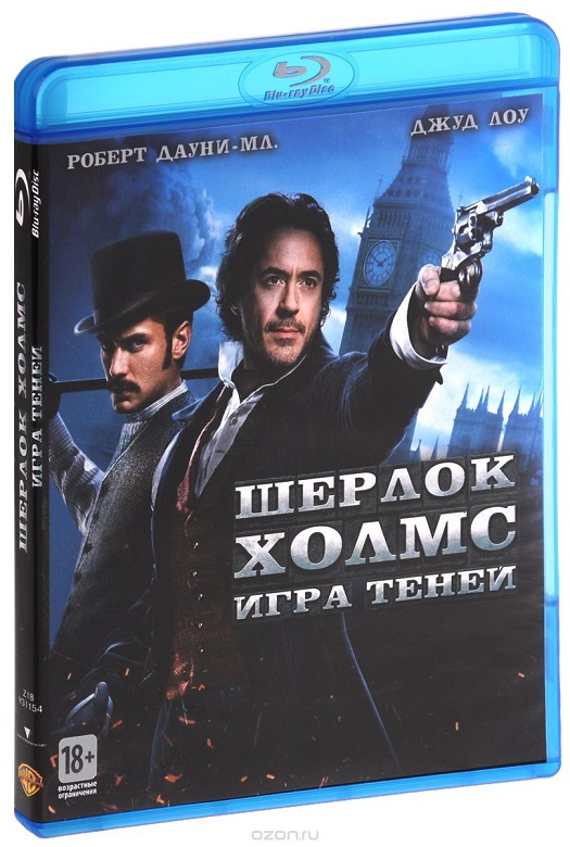 sherlock holmes 2 2011