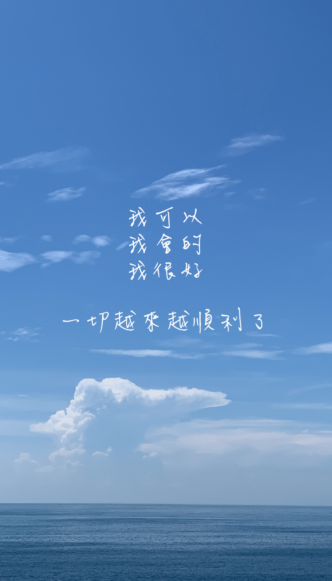 Tnqms073 o