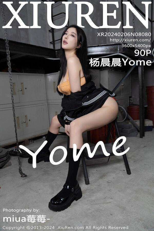 秀人网 Vol. 8080 杨晨晨Yome