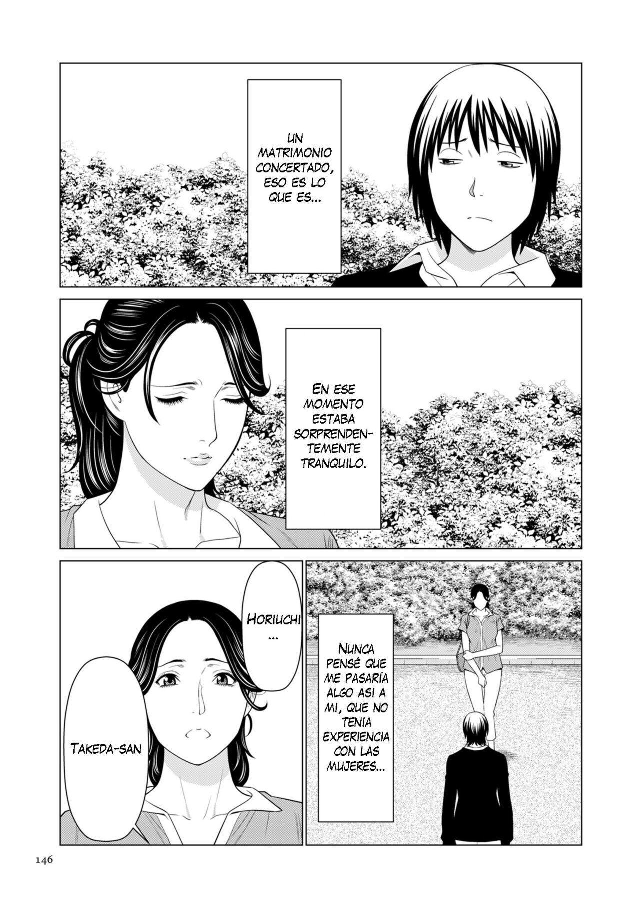 [Takasugi Kou] My Fair MILF [Spanish] [K-le Traducciones] [Digital]