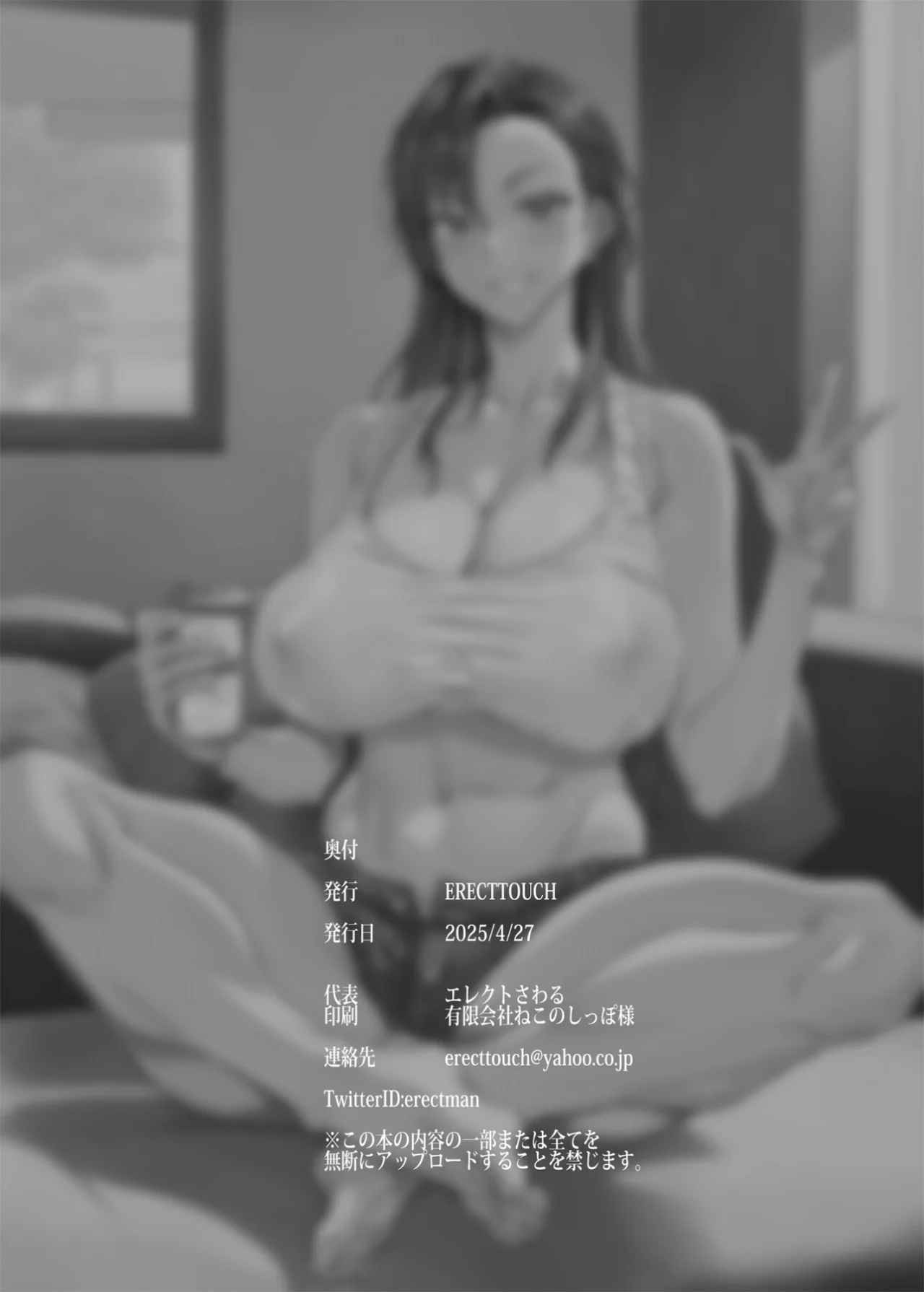 image host