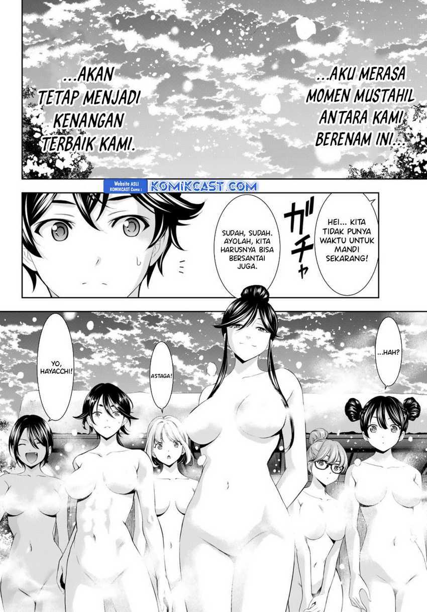 image host