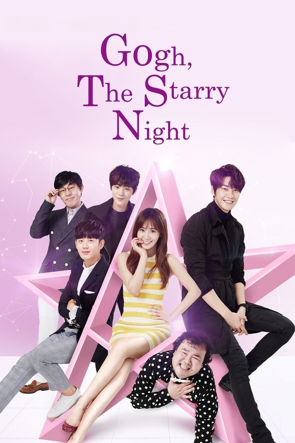 Movie cover image