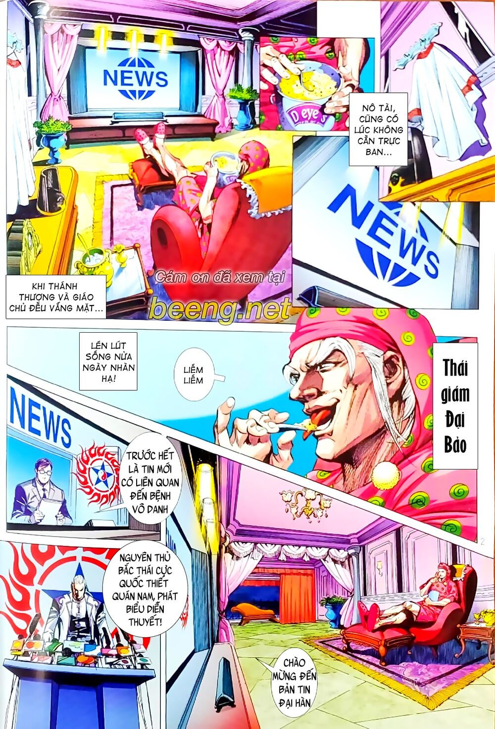 Tân Tác Long Hổ Môn Chap 1064.1 . Next Chap Chap 1064.2