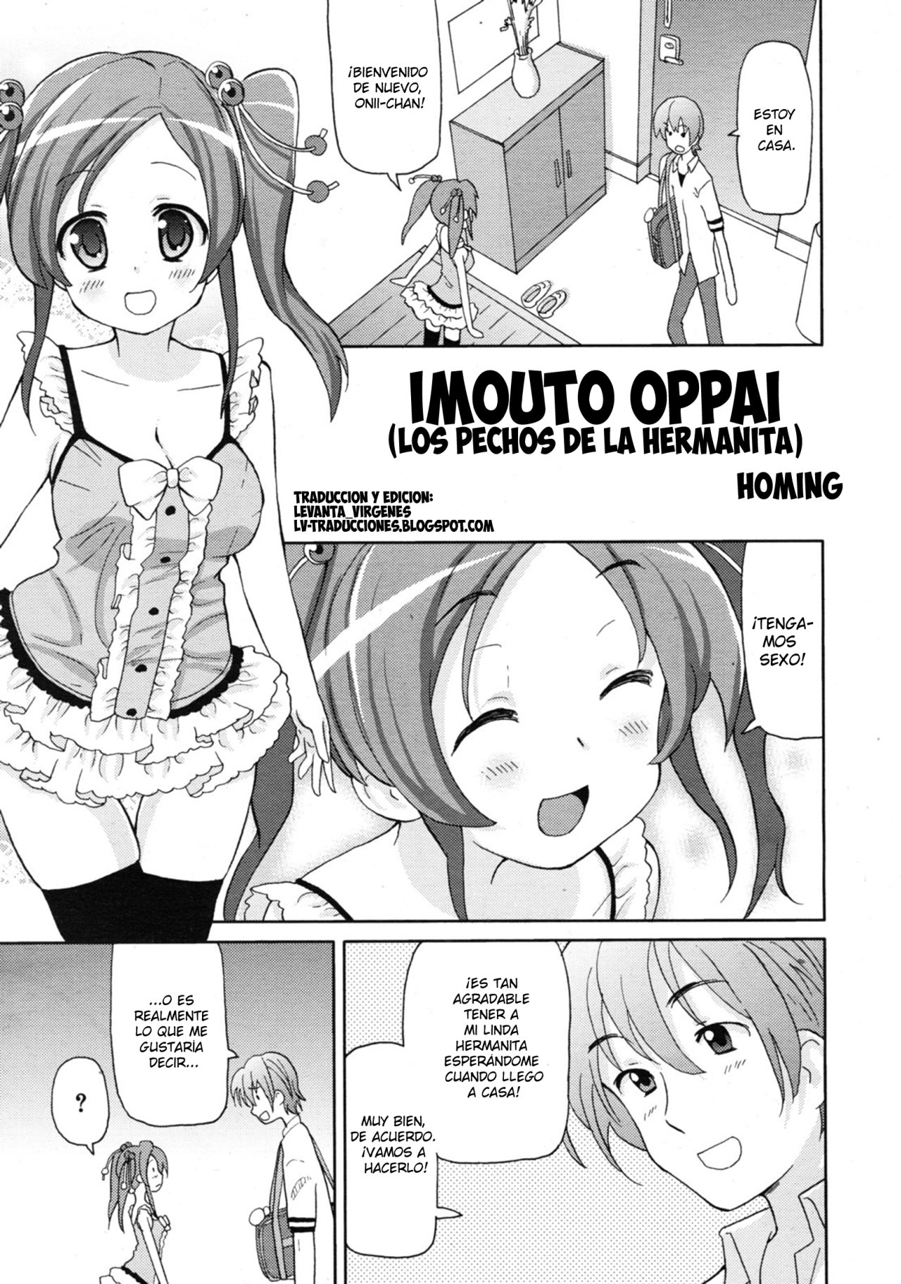 imouto oppai - 0