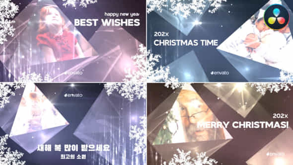 Christmas And New Year Typography For Davinci Resolve - VideoHive 49794641