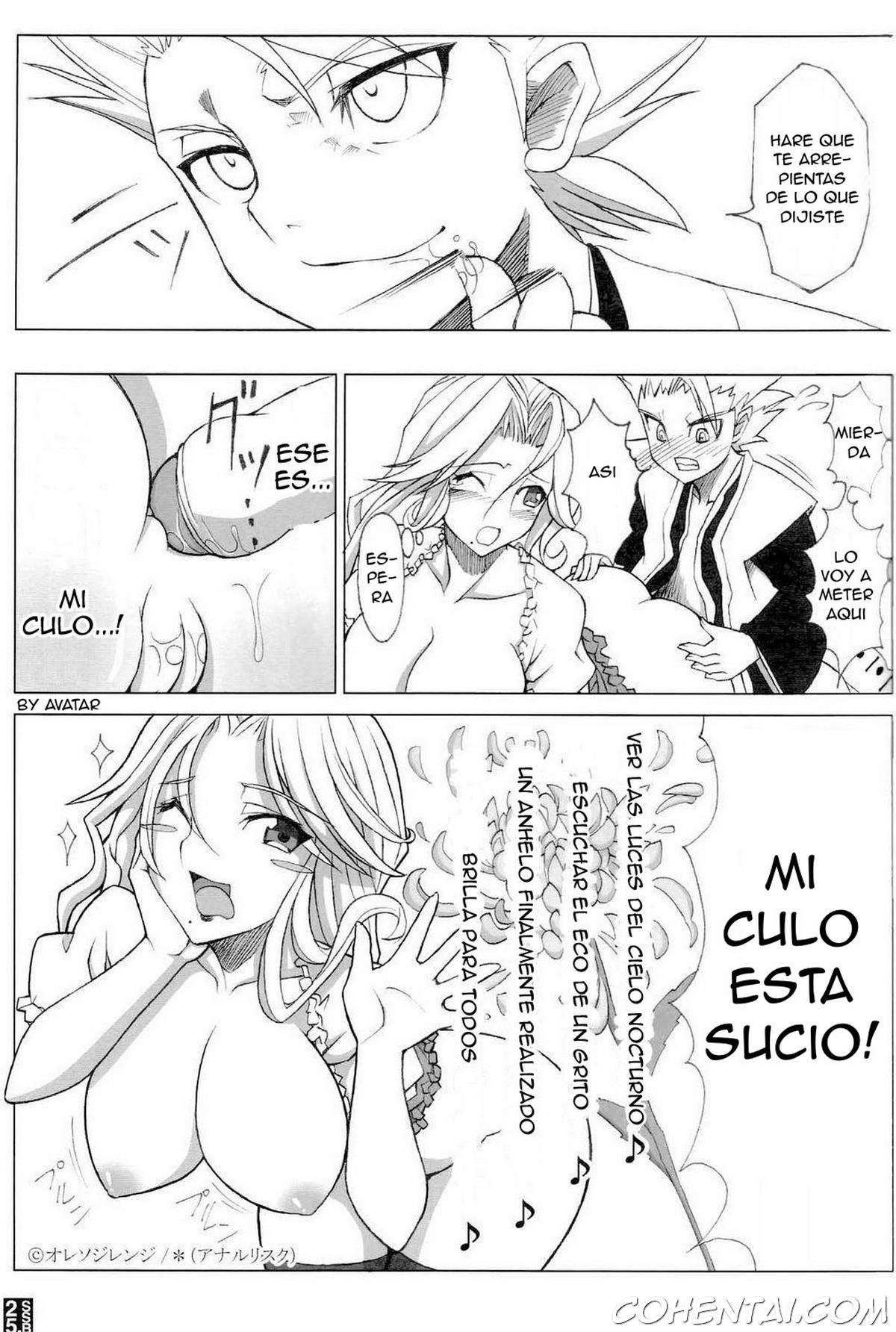 Sexy Summer Beach (Bleach) xxx comics manga porno doujin hentai español sexo 