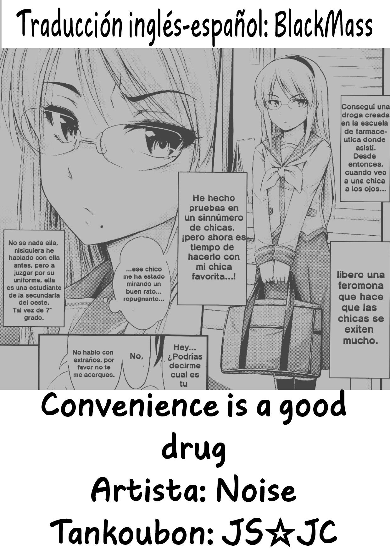 &#91;Noise&#93; Convienience is a good drug - 16