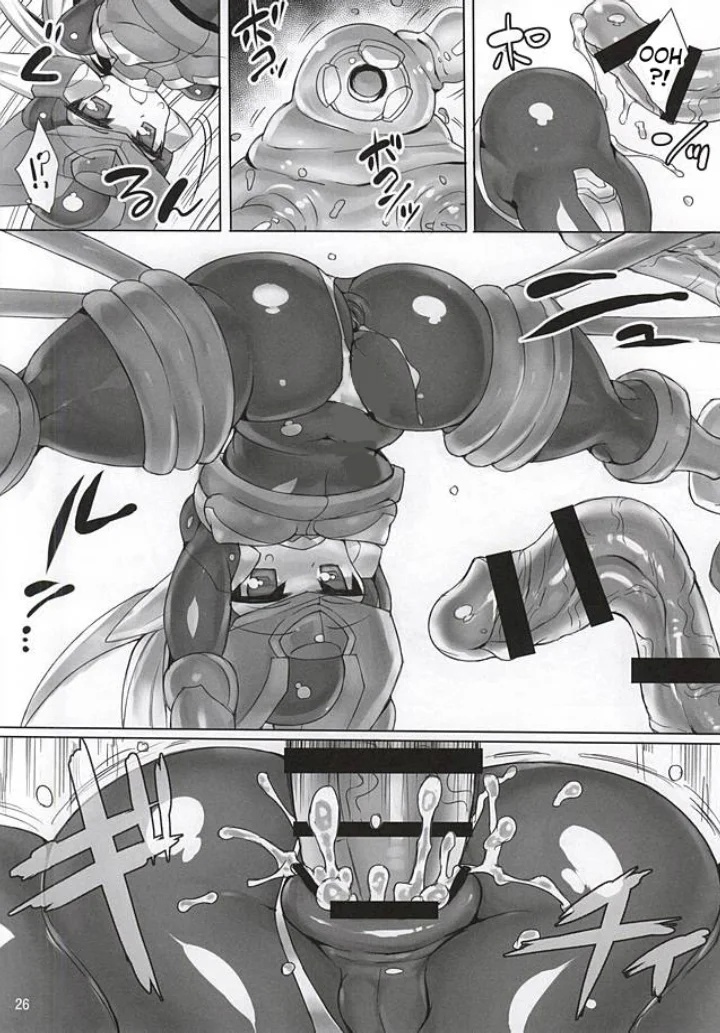 Megaman Zero Hentai 1 - 24