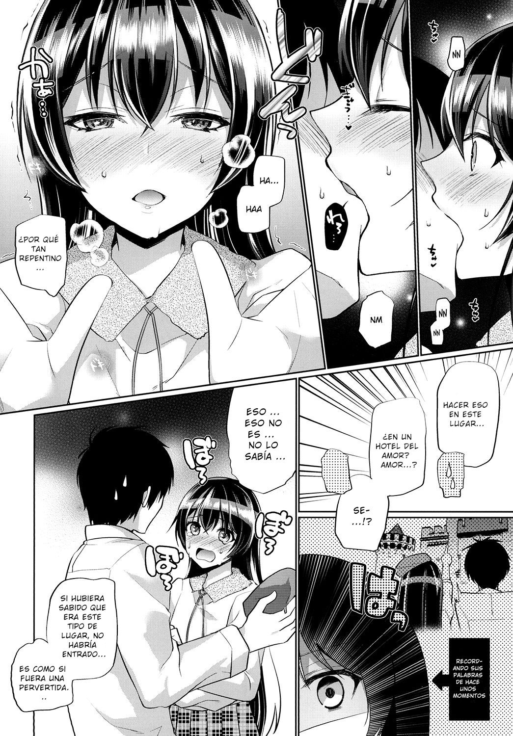 Umi To Icha Love Ecchi - 5