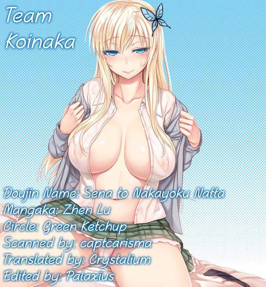 Sena to Nakayoku Natta Chapter-1 - 29