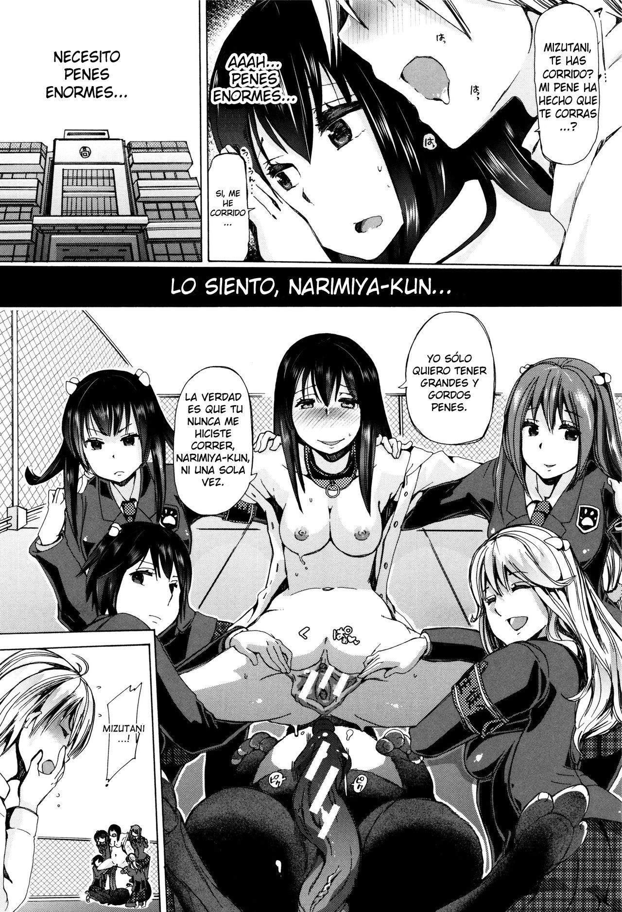 (Chikiko) Juukan Kyoushitsu Bestiality Class Ch 2 (Spanish)(TheSilverLine) - 3