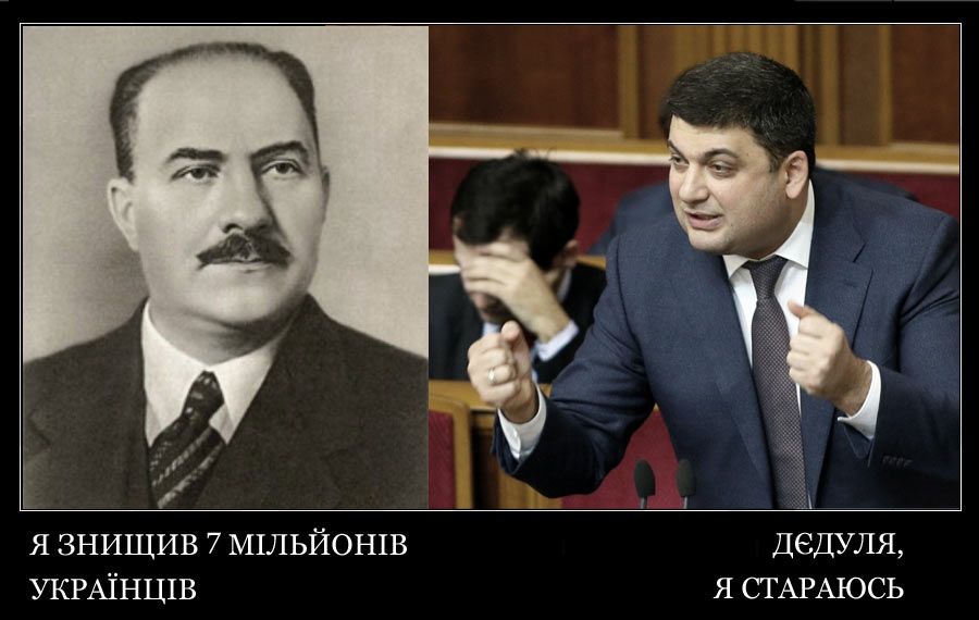 Олігарх Пінчук проводить конфіденційні зустрічі з вищим політичним керівництвом країни, - "Схеми" - Цензор.НЕТ 2941