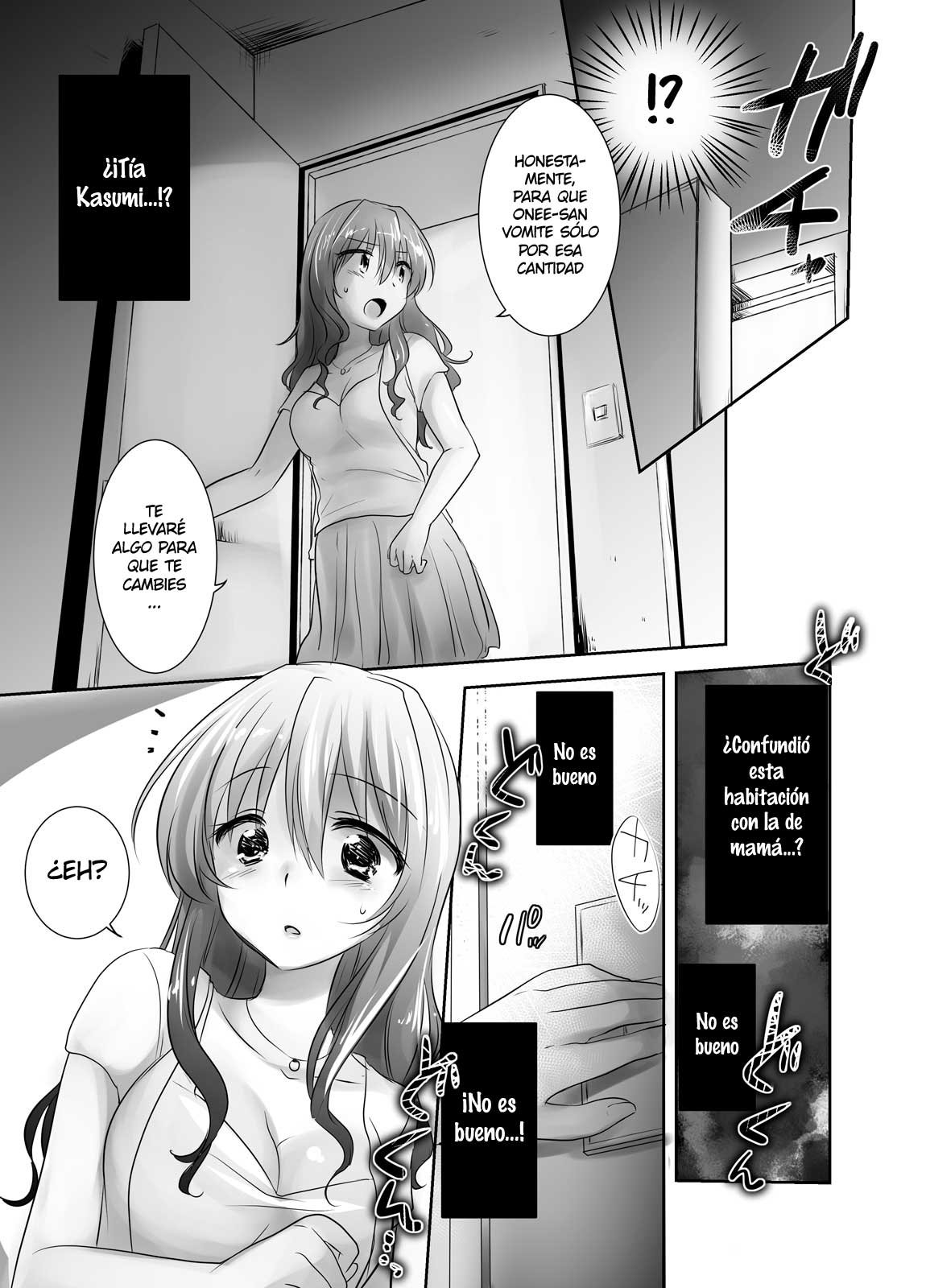 Oyasumi Sex Remake (Completo) - 140