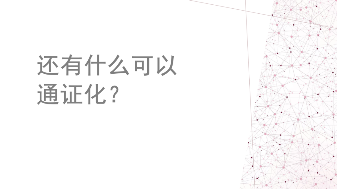 2541c8119da67016ad2f61260e3e2a71.png