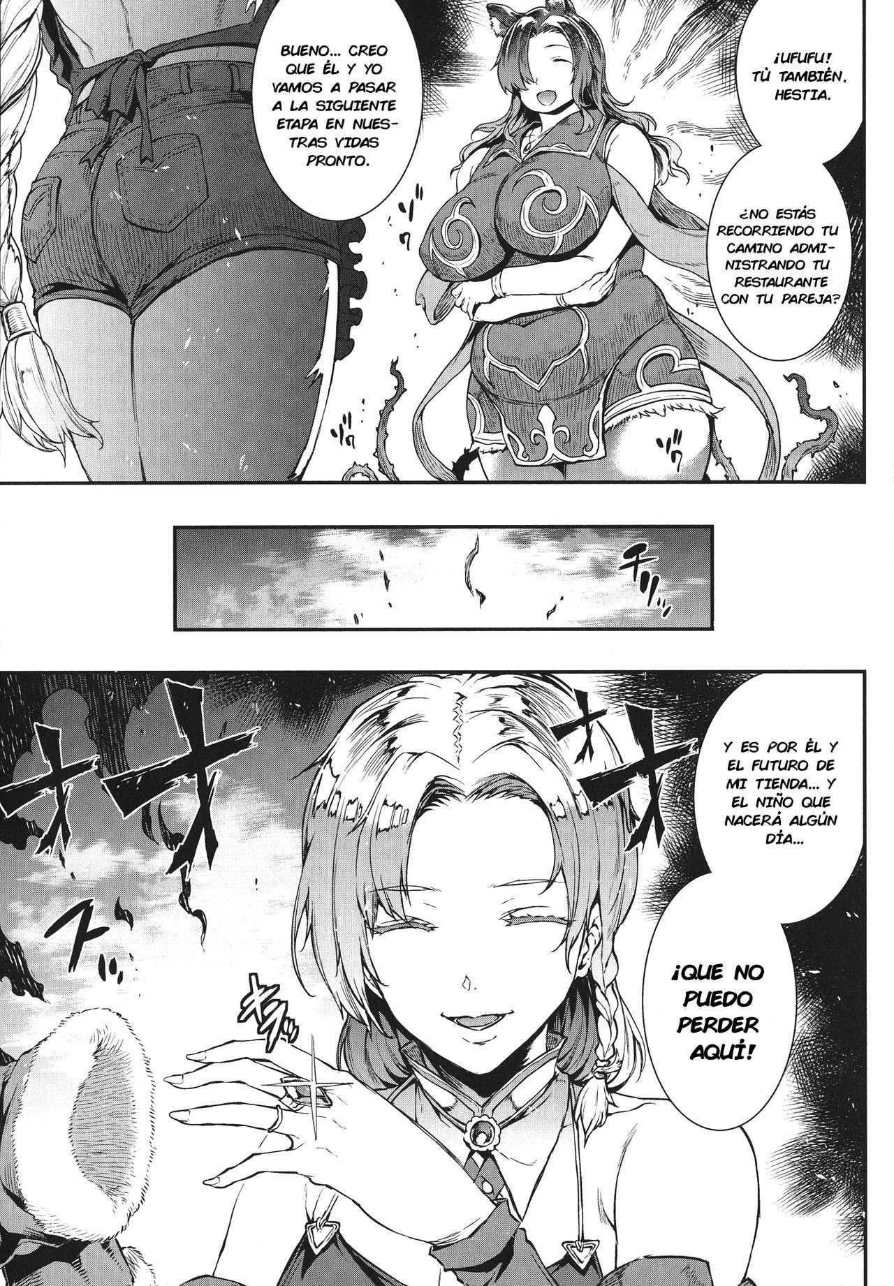 Raikou Shinki Igis Magia PANDRA saga 3rd ignition CHAPTER 6 - 5