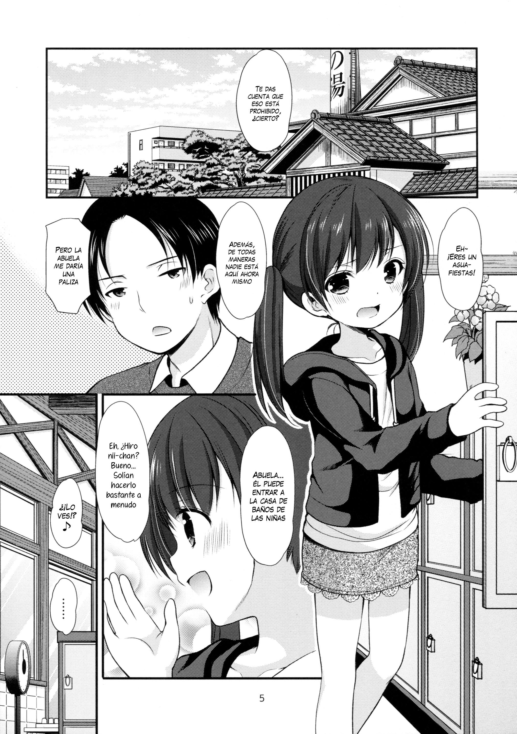 Tonari no Sosoru Shoujo - 3