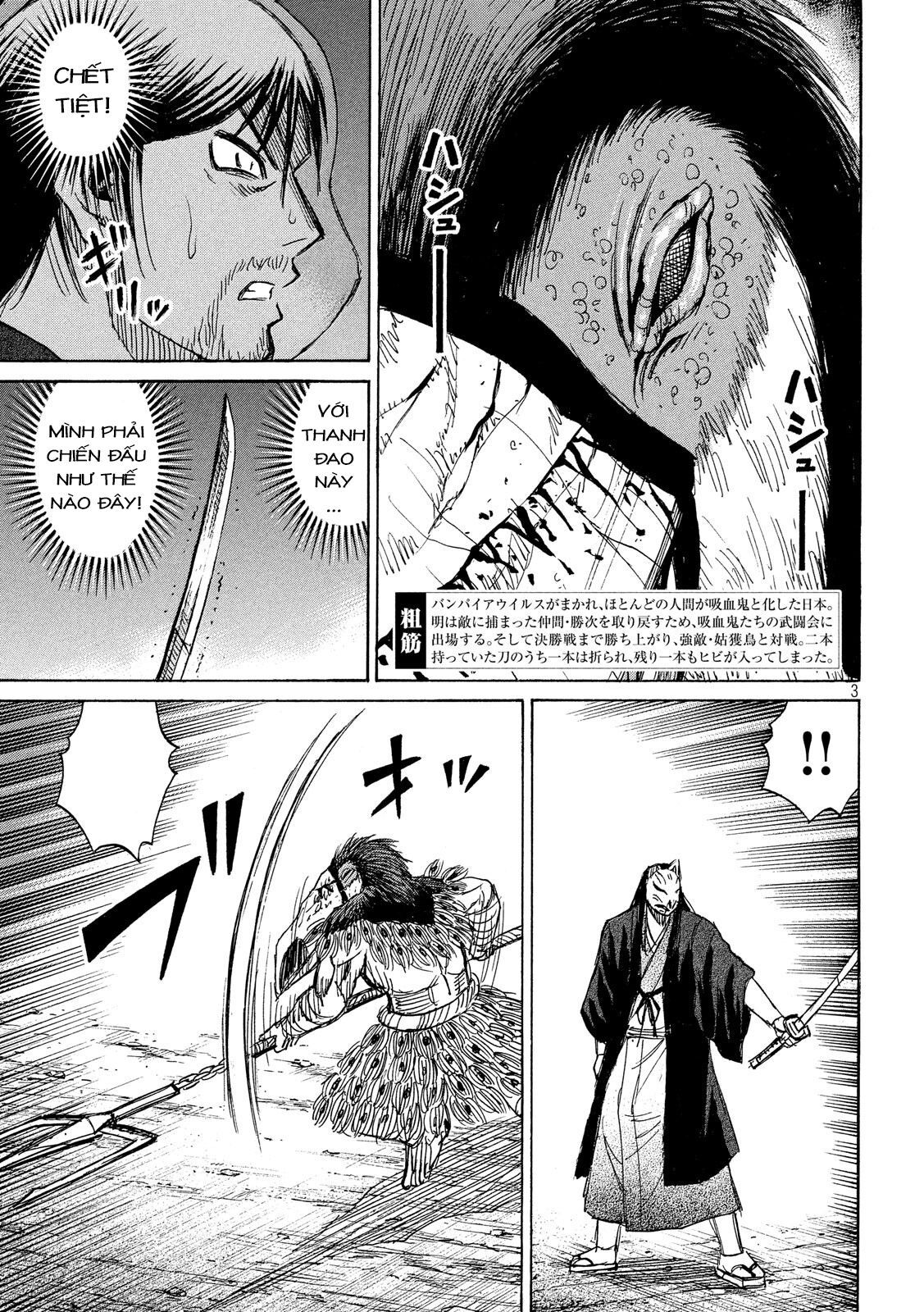 Higanjima SS3 Chap 209 . Next Chap Chap 210