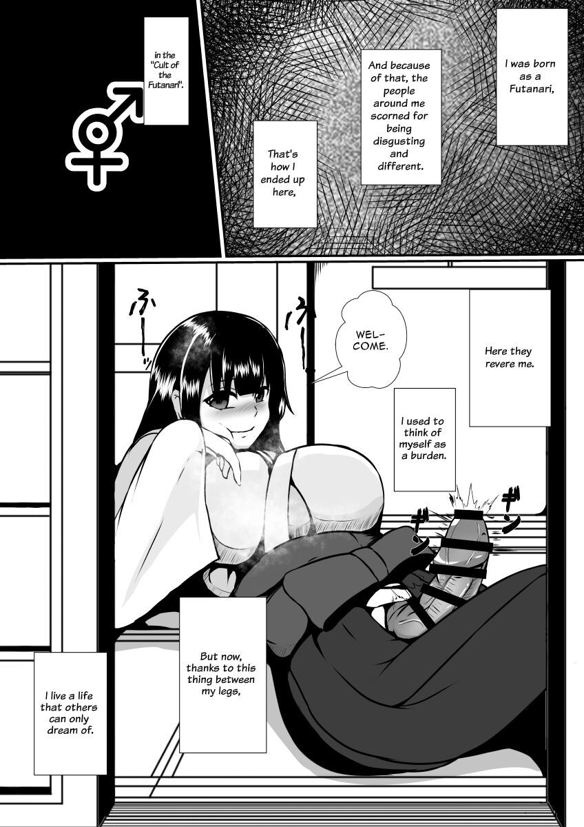 [Lilium Kyouwakoku (Shimakawa)] Futanari Kyoudan  The Cult of The Futanari [English] [RWfuta]