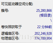 这里写图片描述