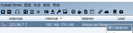 image-20211203134658856