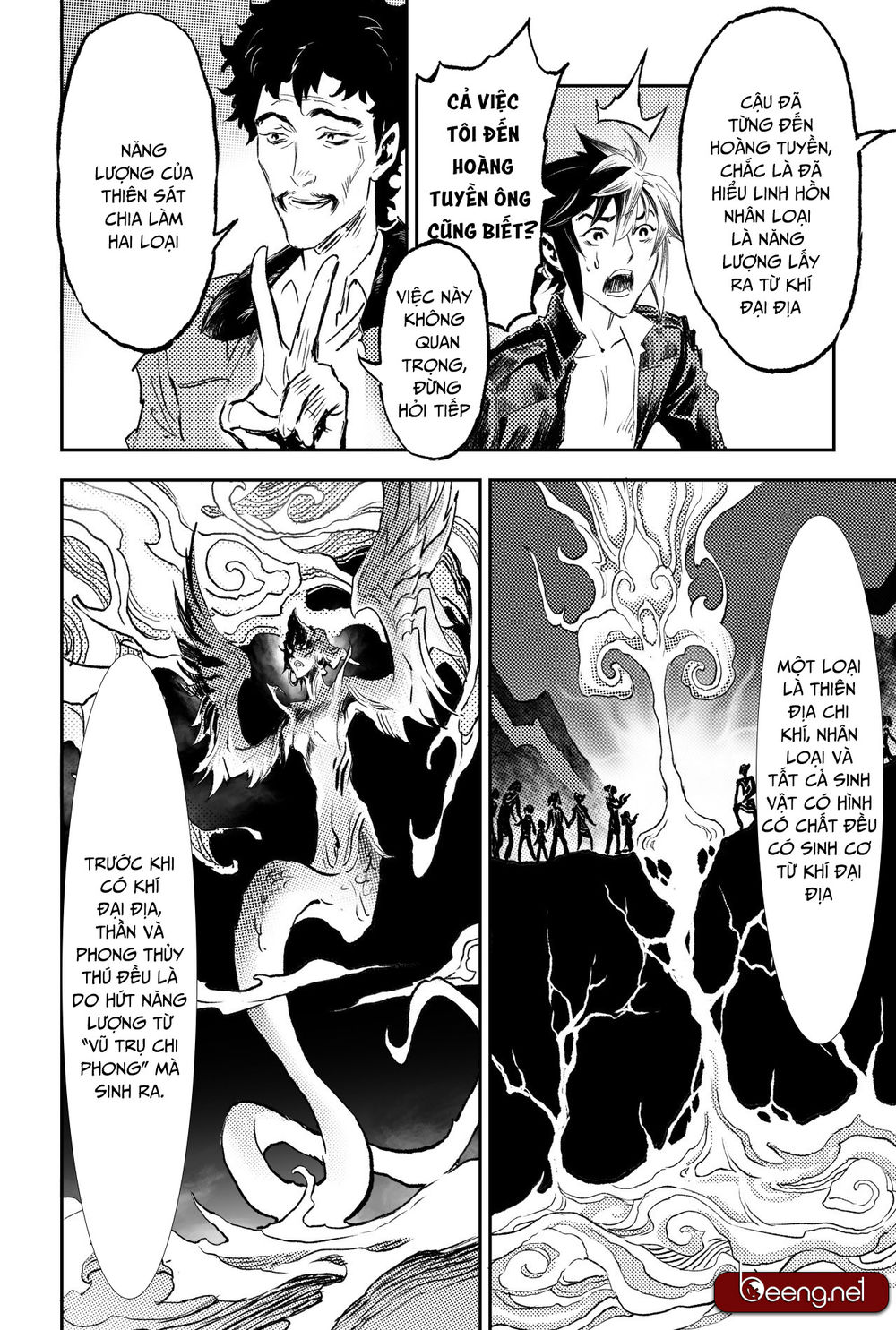 Huyền Hạo Chiến Kí Chap 193 . Next Chap Chap 194