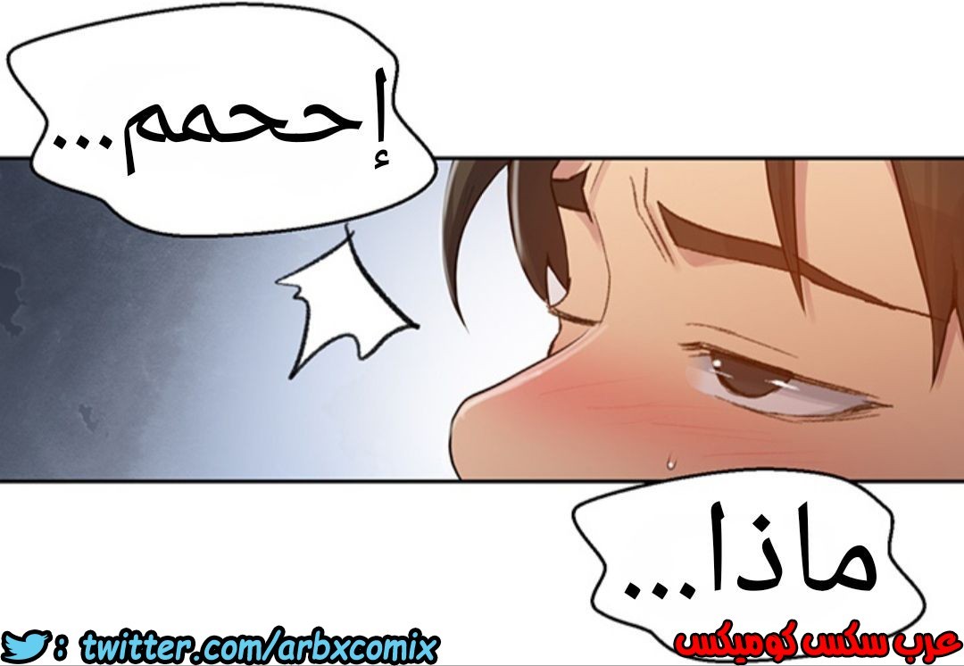 1228 صف سري 78