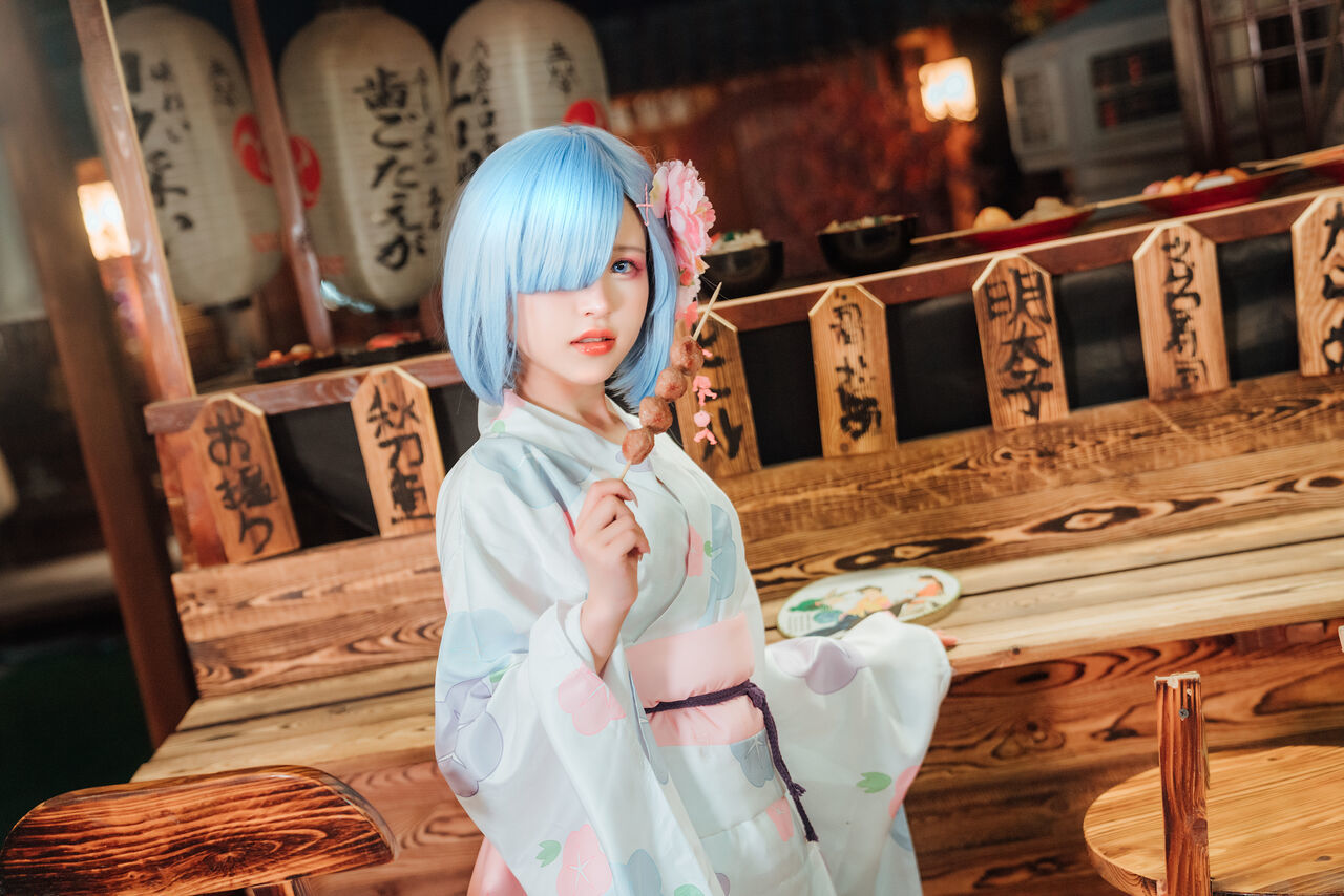 晕崽 和服蕾姆