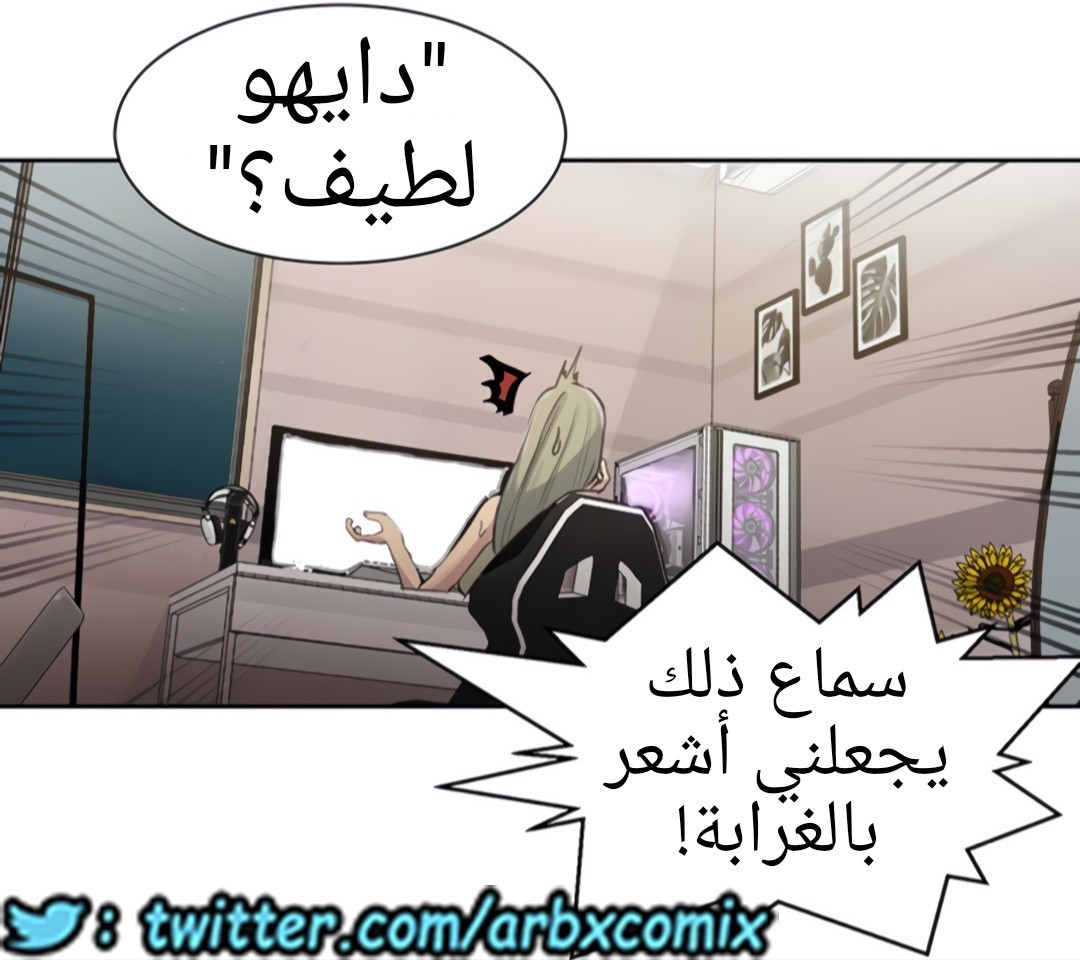 1325 صف سري الجزء 95