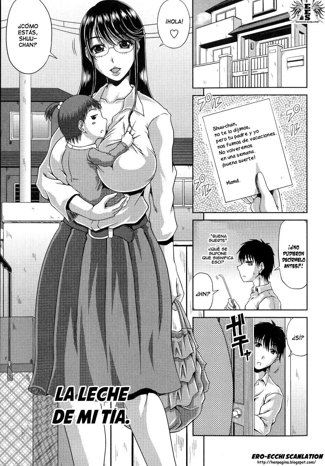 Ane Haha Kankei♥ Chapter-7 - 0