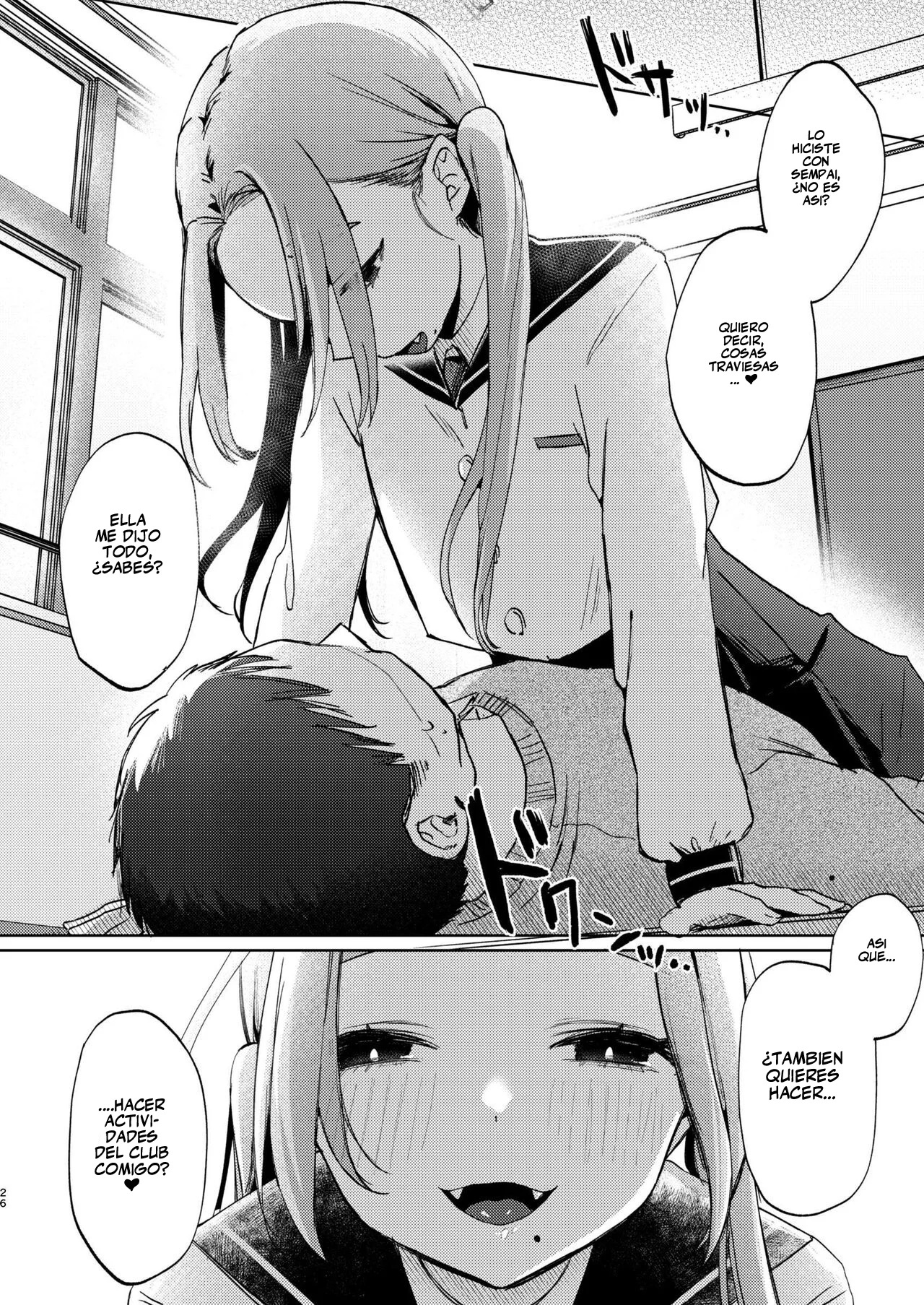 Kono Gakuen ni wa Himitsu no Sakusei bu ga Arurashii - 25