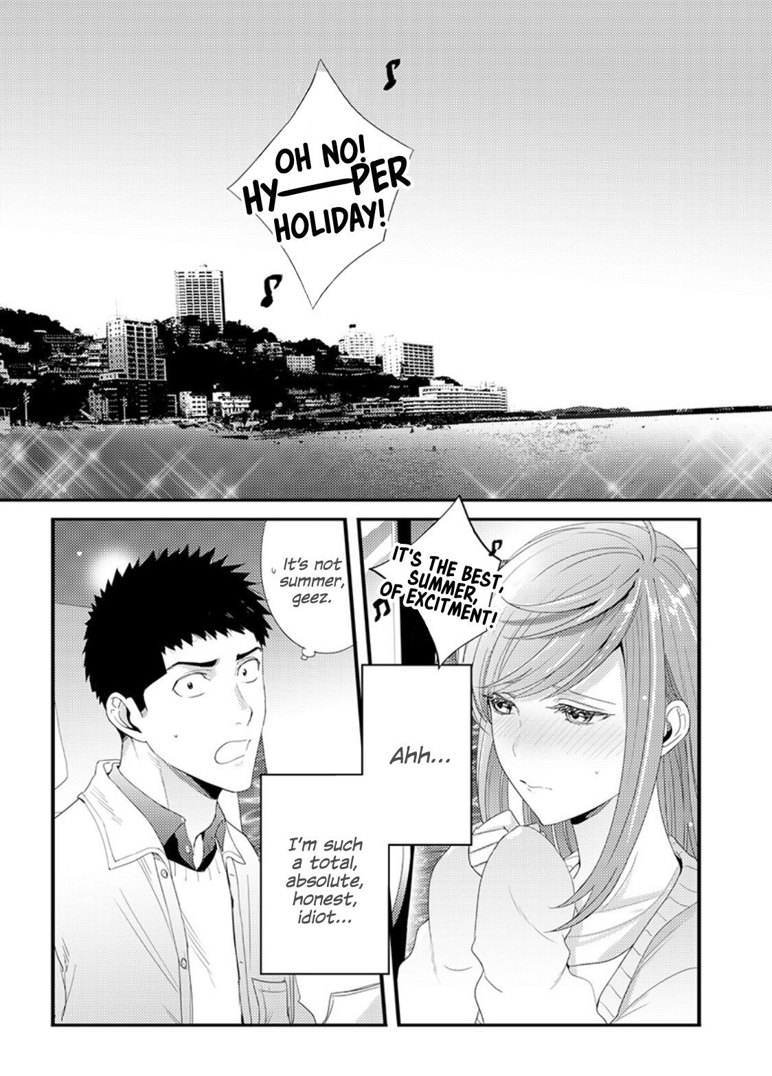 Please Let Me Hold You Futaba-san - 25