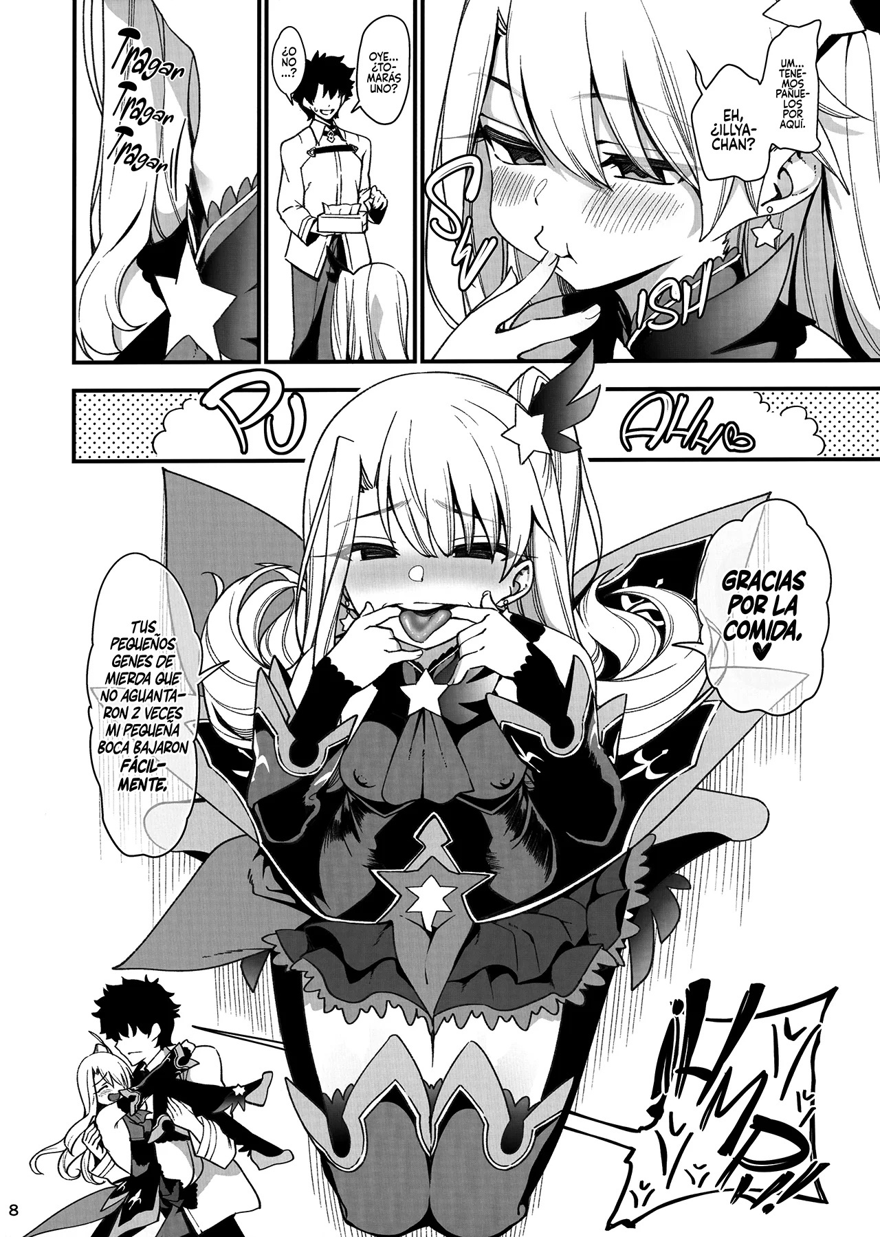 Mesugaki Testament Form-chan o Wakarasetai - 8