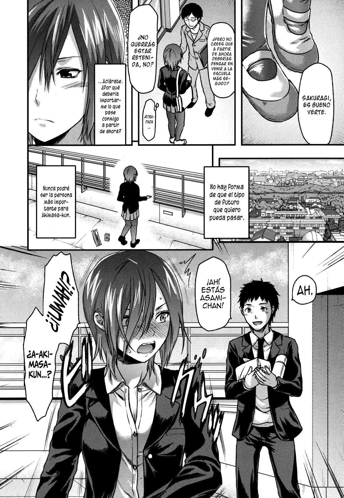 Ane-Koi Chapter-3 - 3