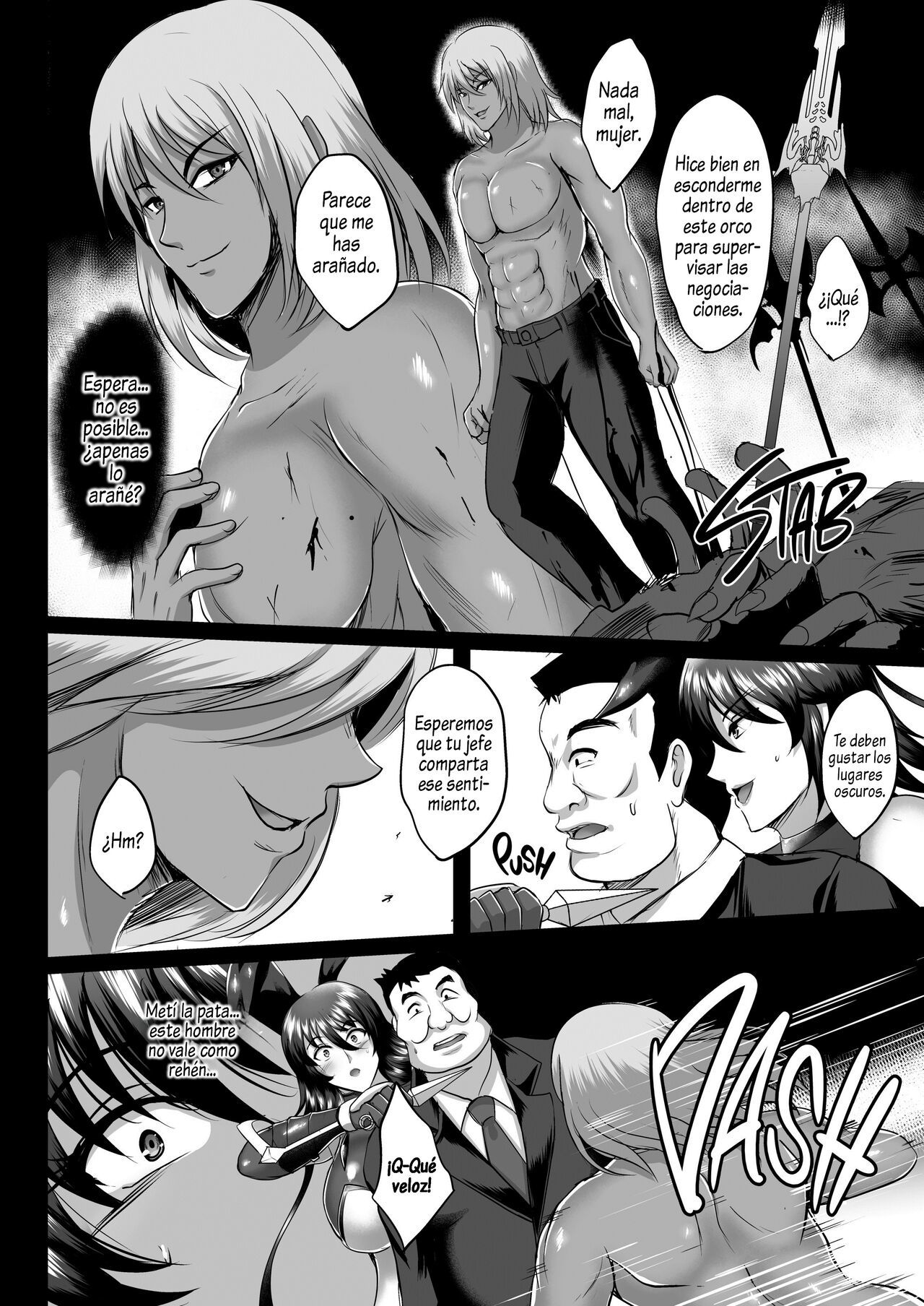 [Shouchuu MAC (Hozumi Kenji)] Shiranui Harami Ochi  La fecundación de Shiranui 1 (Taimanin Yukikaze) [Spanish] [Decensored] [Digital]