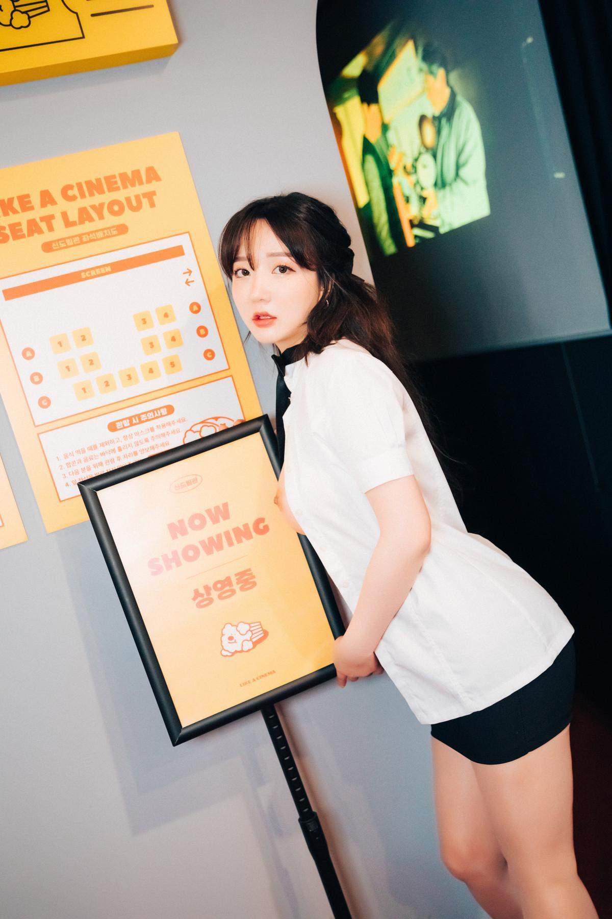 Son Yeeun 손예은, [Loozy] Ticket Girl Set.01(55)