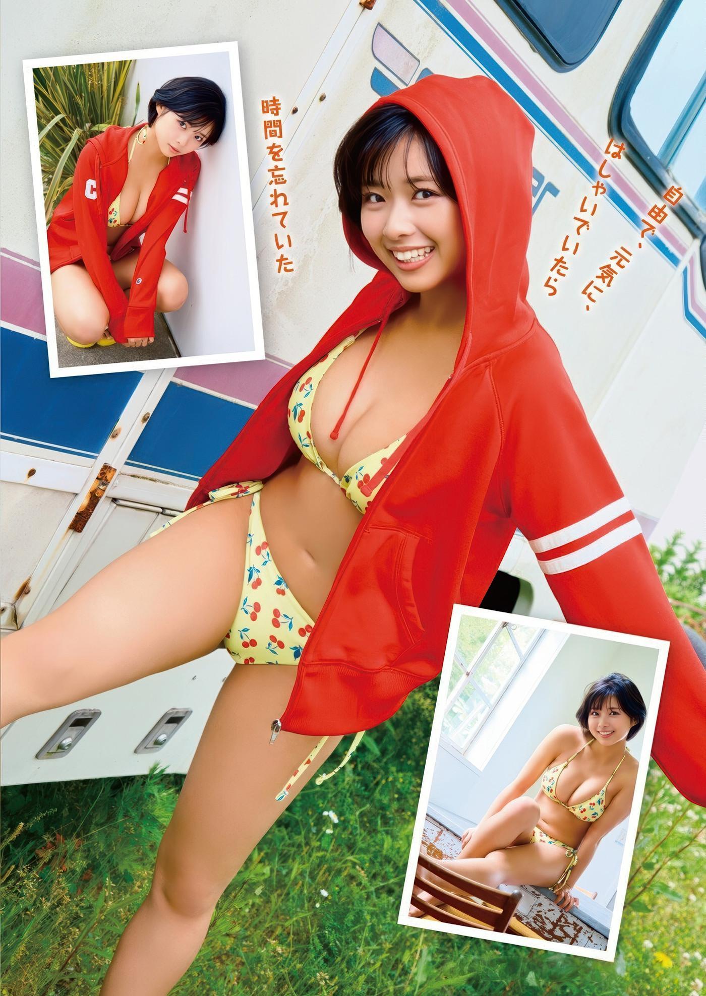 桑島海空・磯村美羽, Young Animal 2025 No.13 (ヤングアニマル 2025年13号)(6)