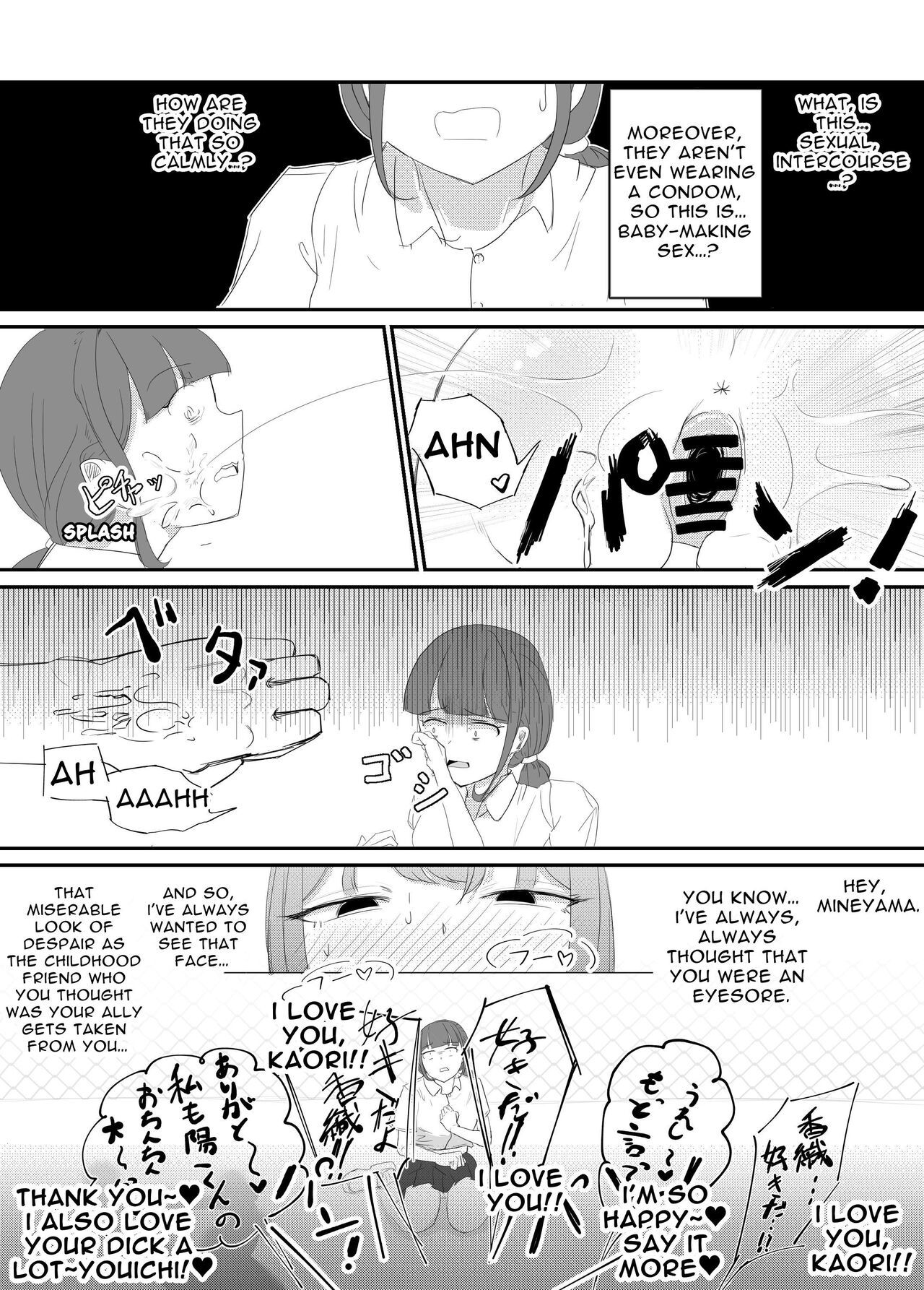 [Umiyamiya] Taisetsu na Osananajimi o Uragitte Waruui Onnanoko ni Koishite shimau Hanashi  Betraying My Dear Childhood Friend I Fall In Love With A Naughty Girl [English]