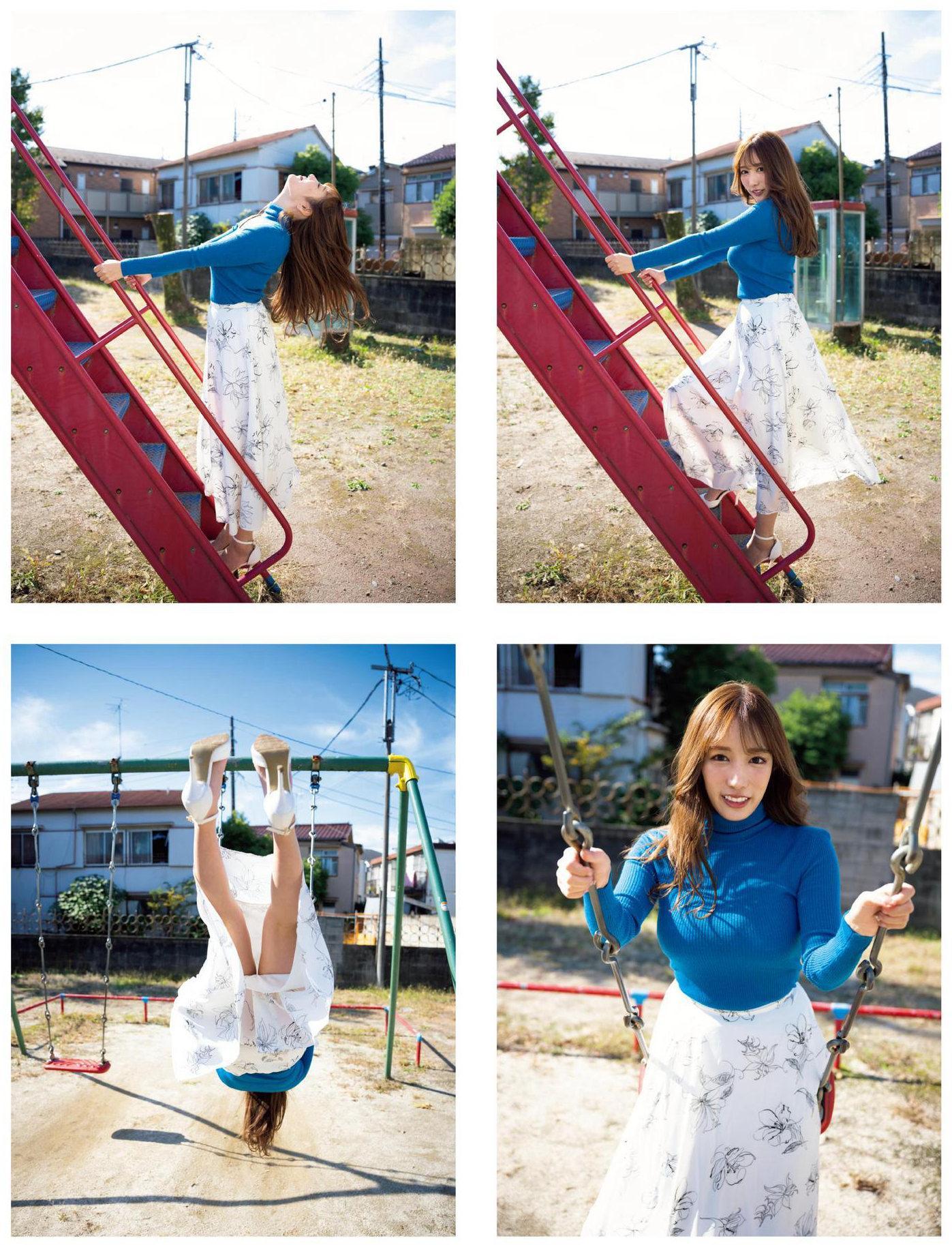 Conan Koyoi 小宵こなん, 1st.写真集 「豪華愛蔵版」 Set.04(3)