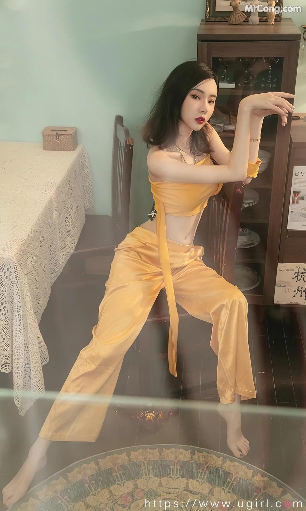 UGIRLS – Ai You Wu App No.2416: Irene (萌琪琪) (35 photos)(6)