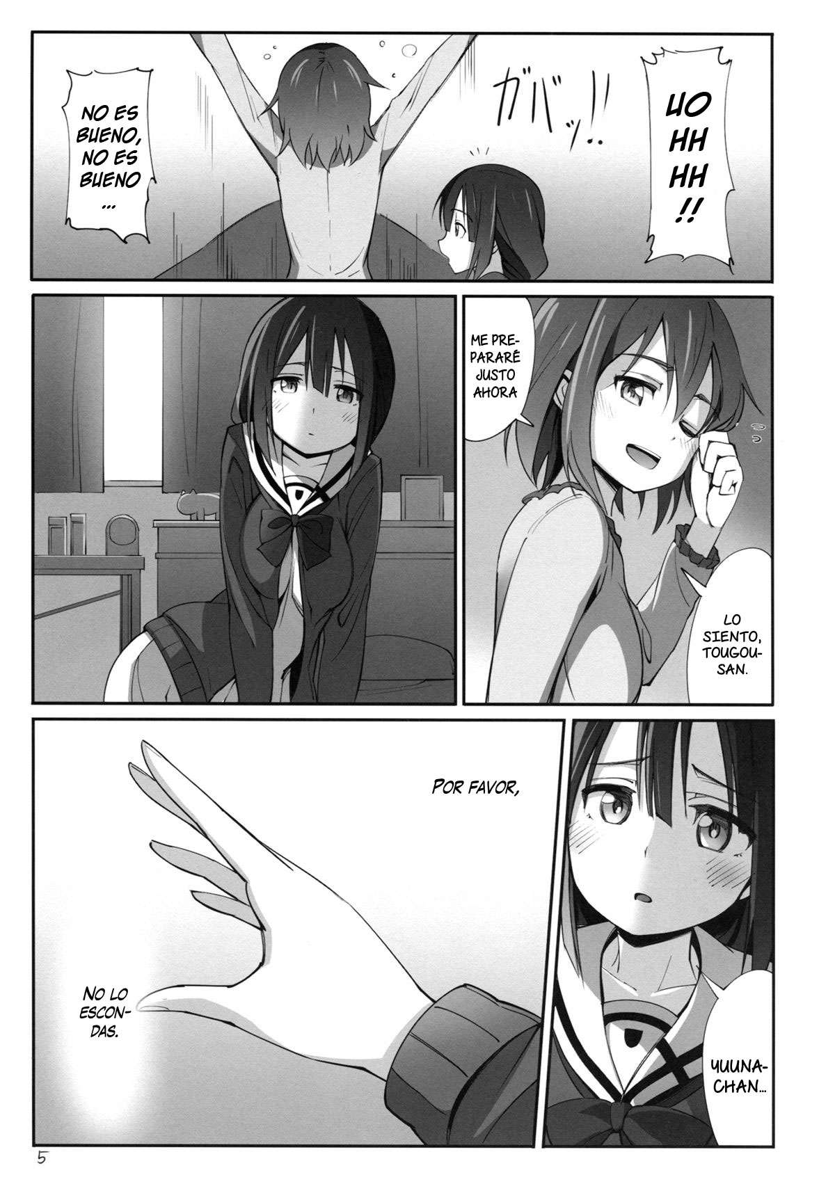 Dear Feeling (Yuuki Yuuna wa Yuusha De Aru) Chapter-1 - 6