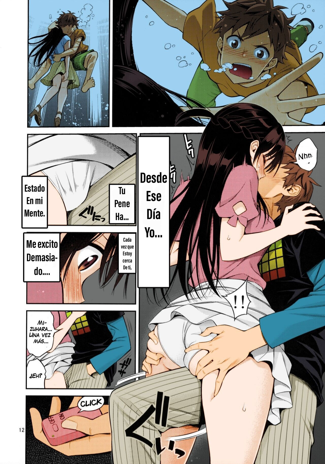 (UNCENSORED) Kanojo Okarishimasu Doujin H &#91;Spanish by BTOOM&#93; Full Color - 9