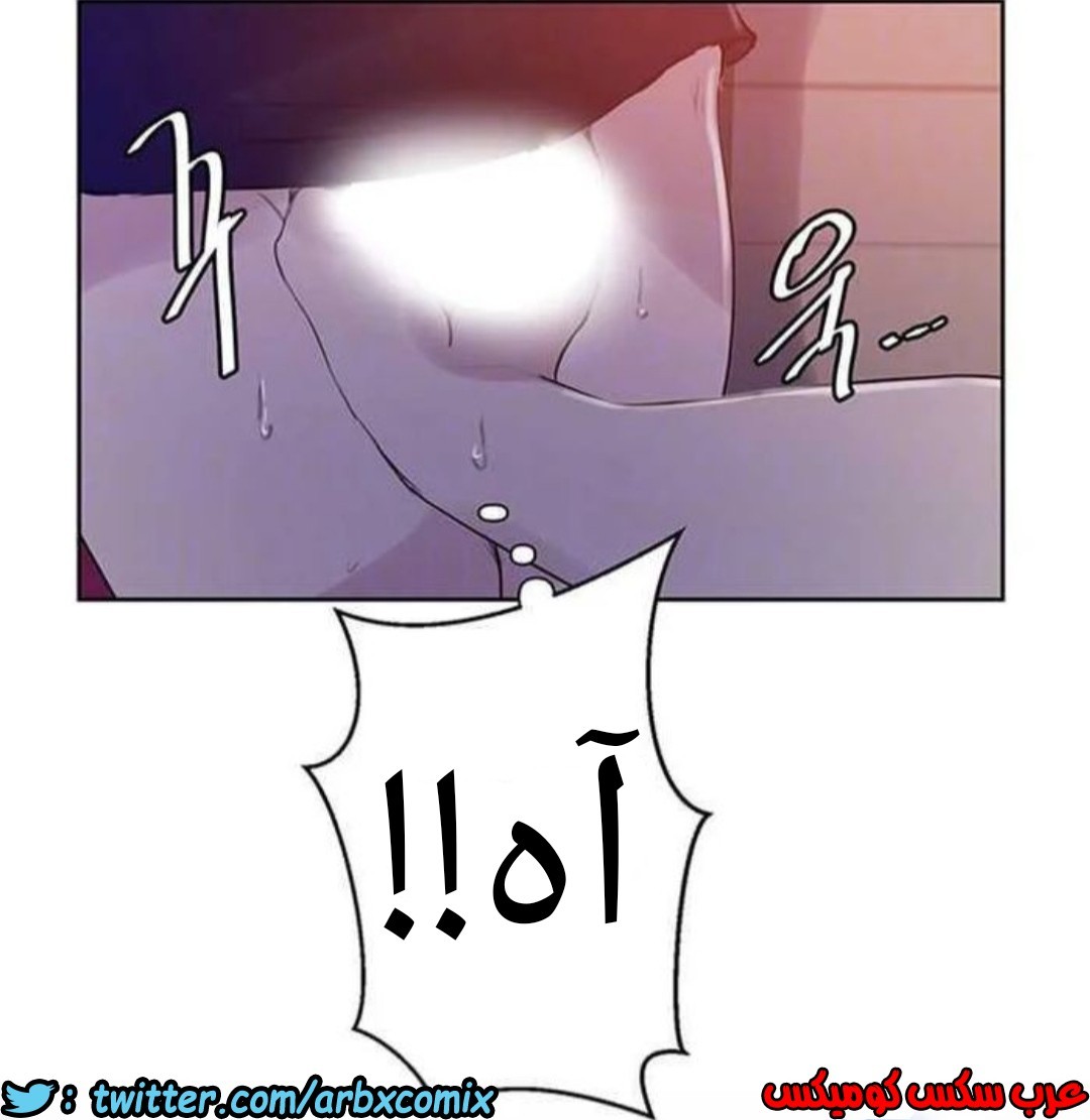 922 صف سري الجزء 61