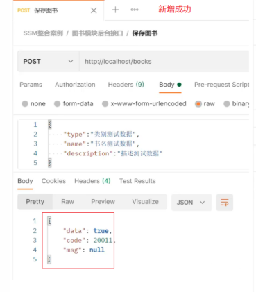 image-20221030131722600