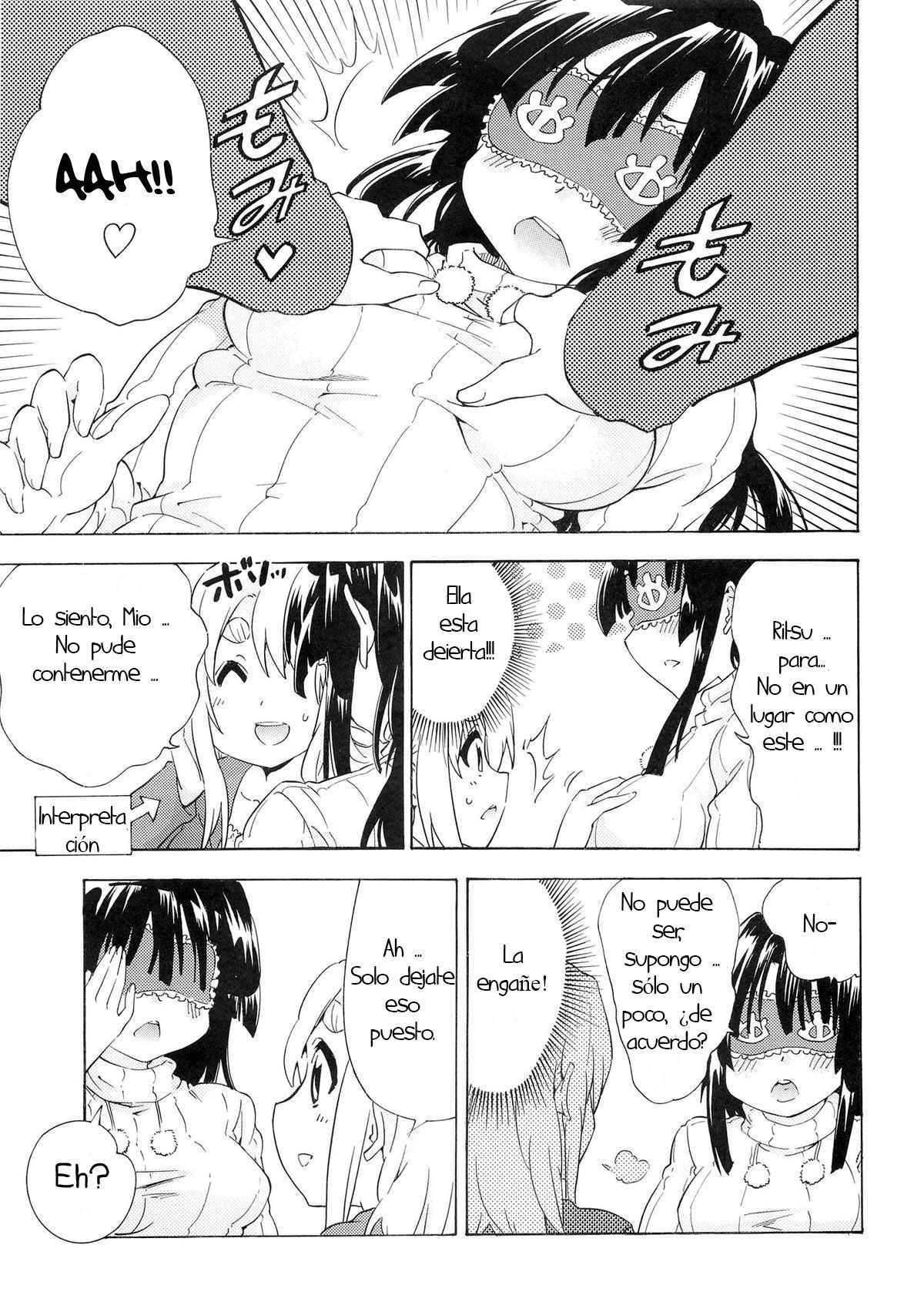 YURI-ON #4 - 13